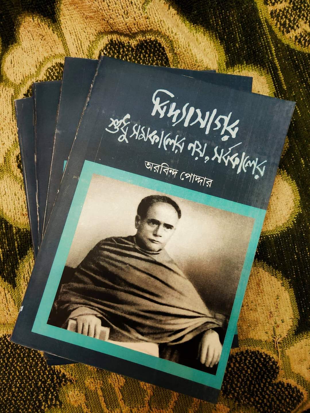 Vidyasagar somokaler noi sorbokaler